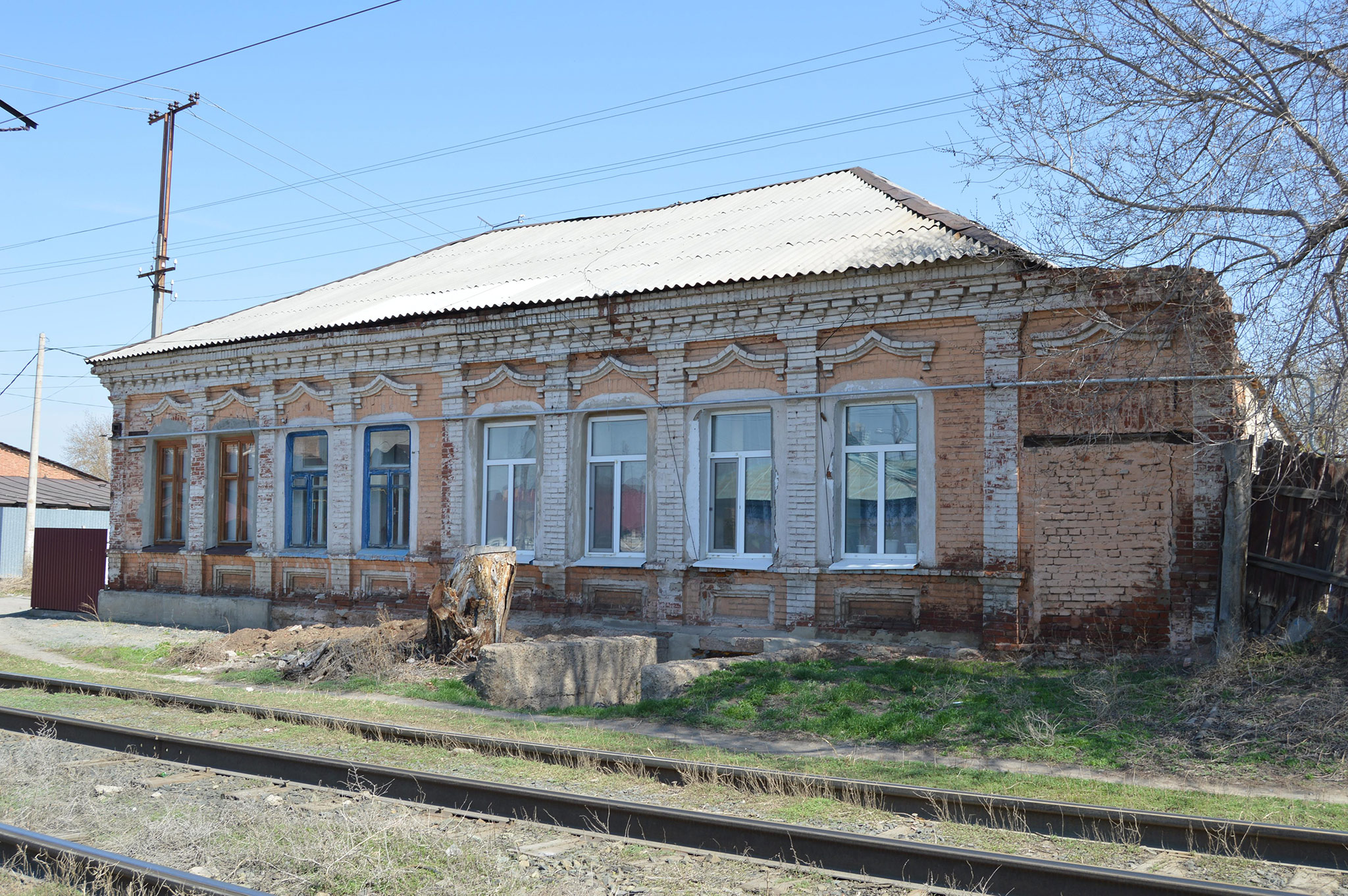 Орск (Orsk)